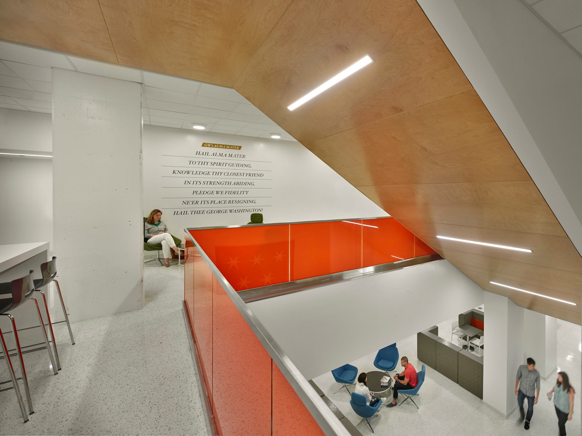 Pedestrian passageway at District House at The George Washington University