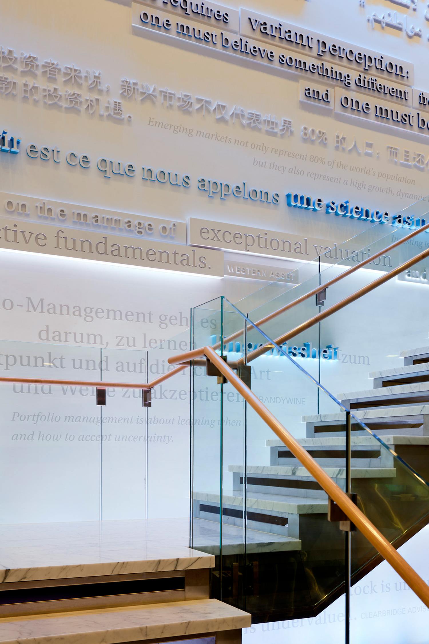 Sculptural wall detail at corporate headquarters of confidential client