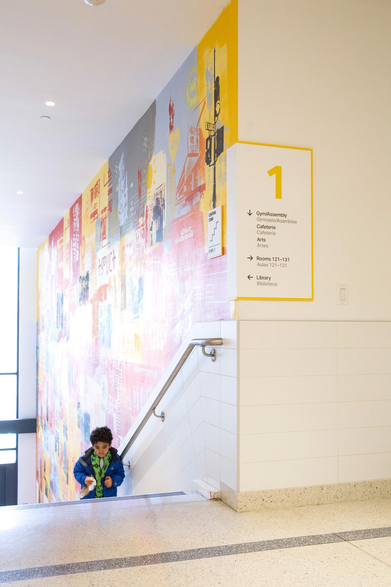 Stair detail with views to Rock Creek Park