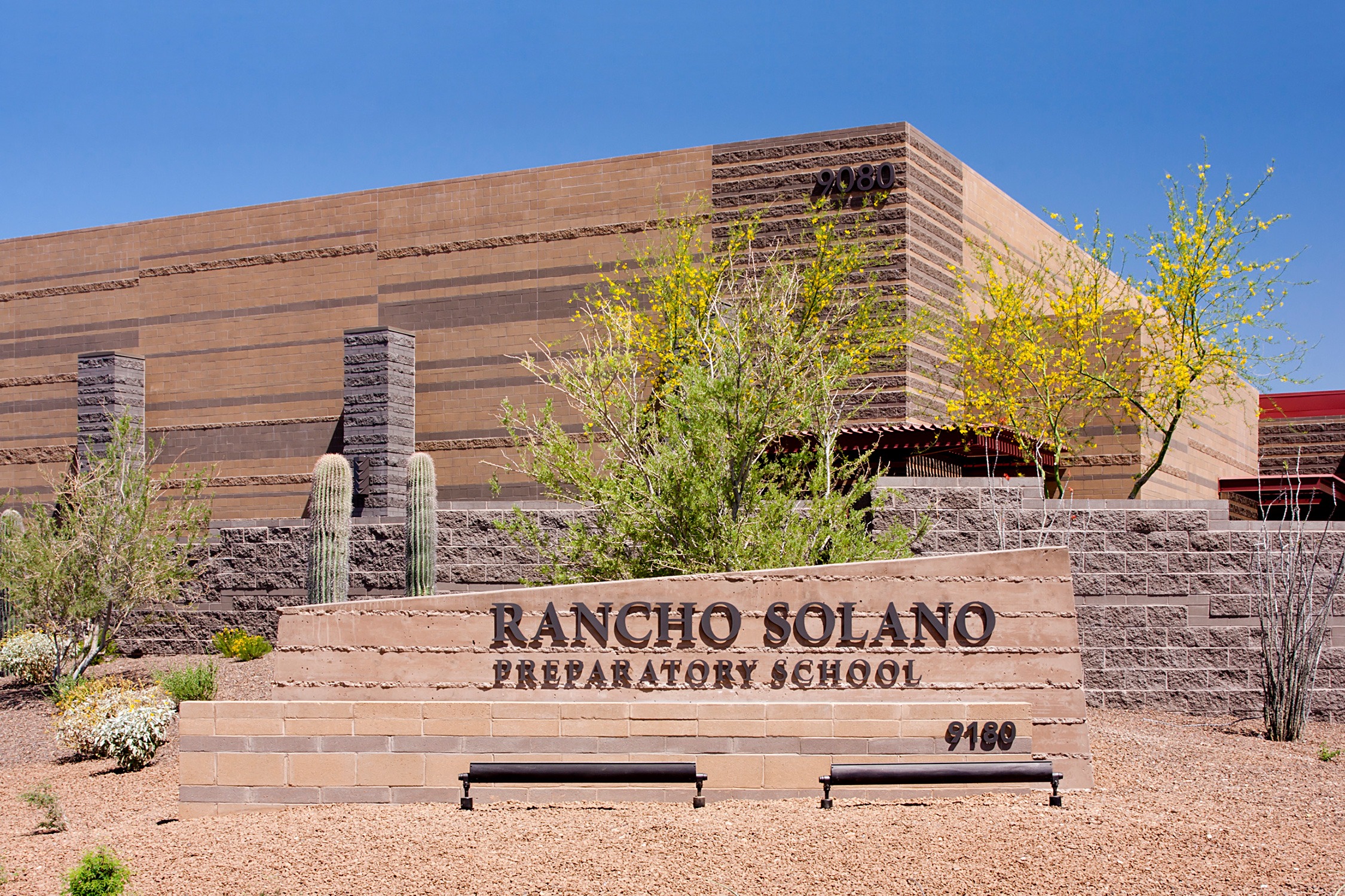 Student activity center entrance signage for Meritas Family of Schools