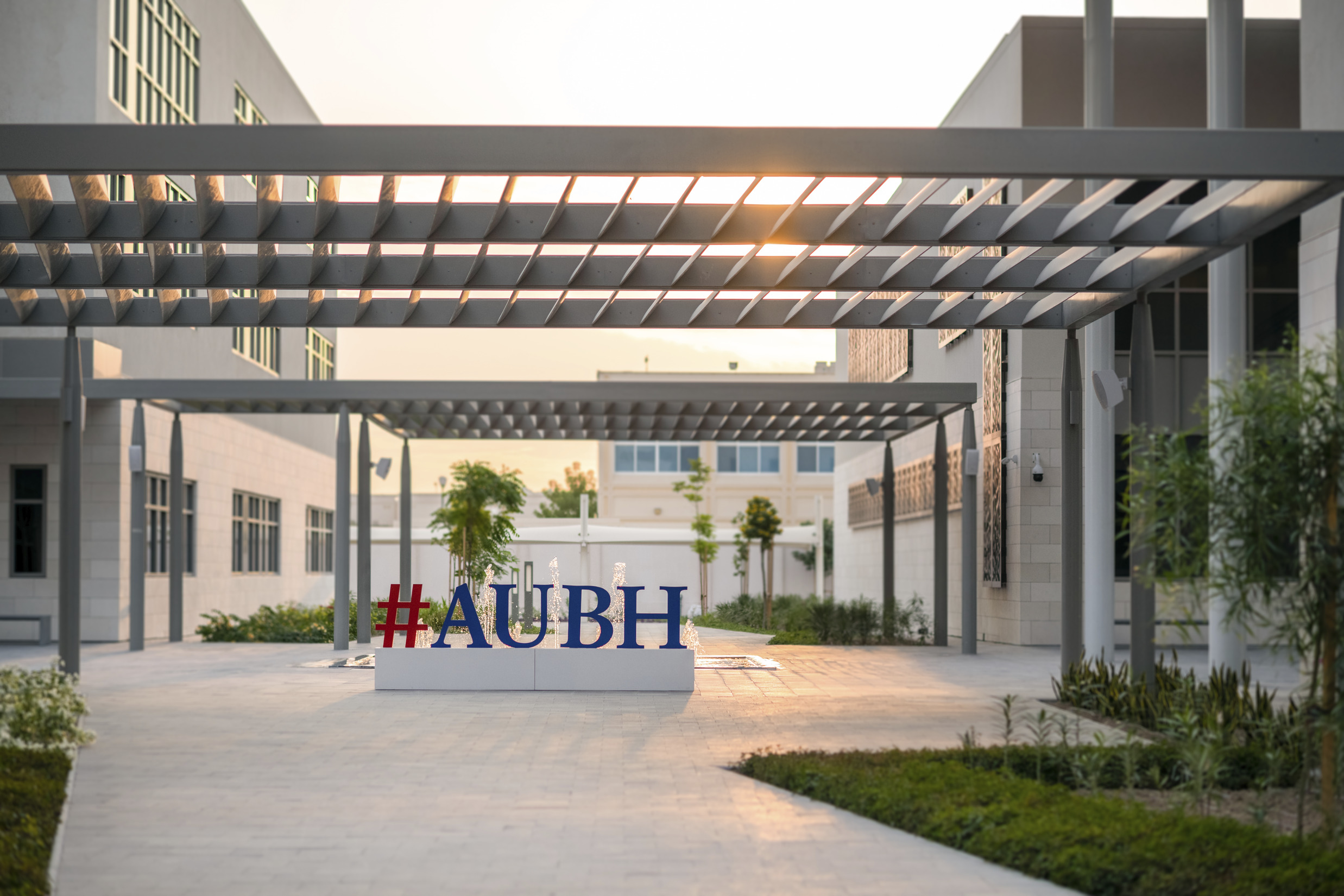 University of Bahrain Signage