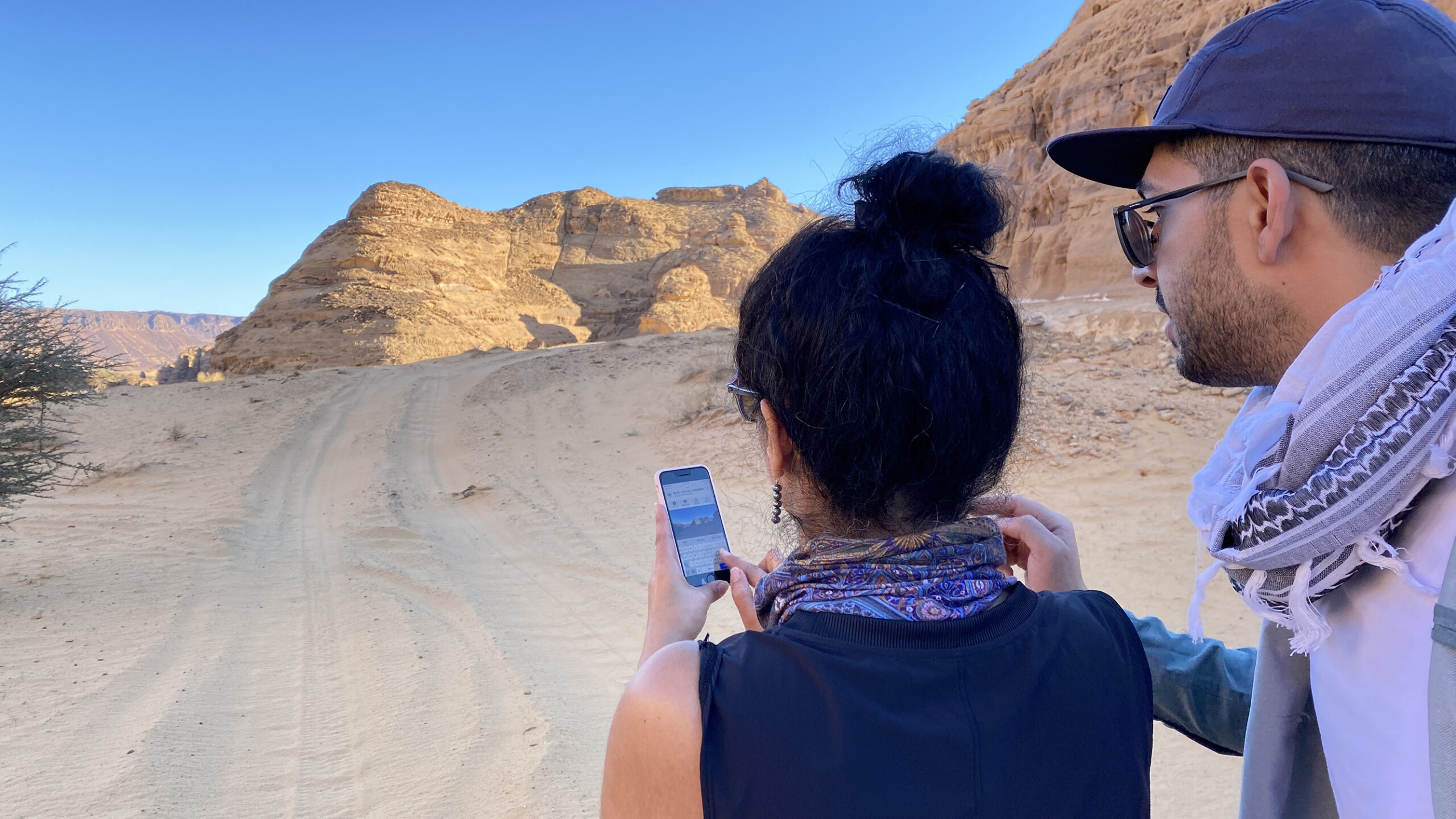 Ayers Saint Gross team using GPS tracking apps to monitor movement and document routes, trails,...