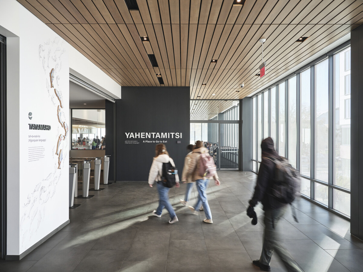 Yahentamitsi Dining Hall — Ayers Saint Gross