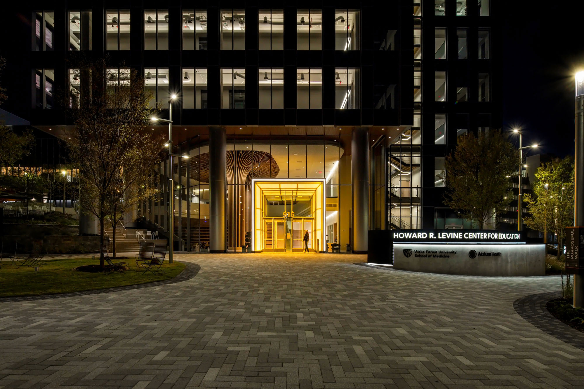 The Pearl Front Door